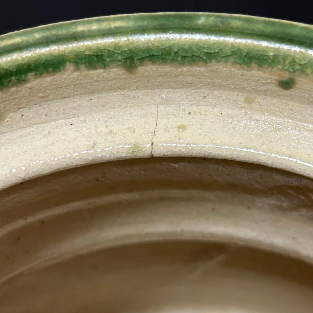 十右衛門　織部水指　茶道具懐石鵬雲斎坐忘斎淡々斎即中斎而妙斎棗水指茶杓水屋茶碗釜