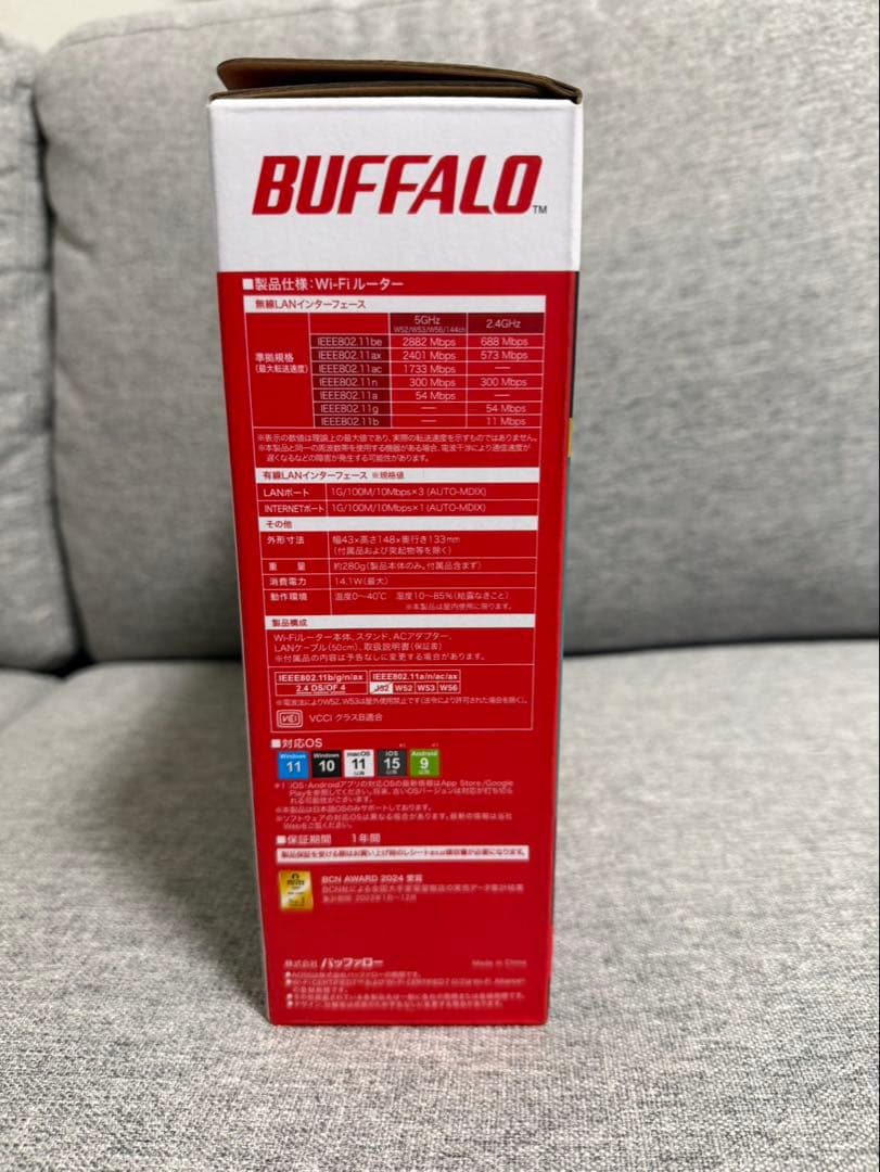 ルーター・ネットワーク機器 BUFFALO Wi-Fi 7 WSR3600BE4P-BK