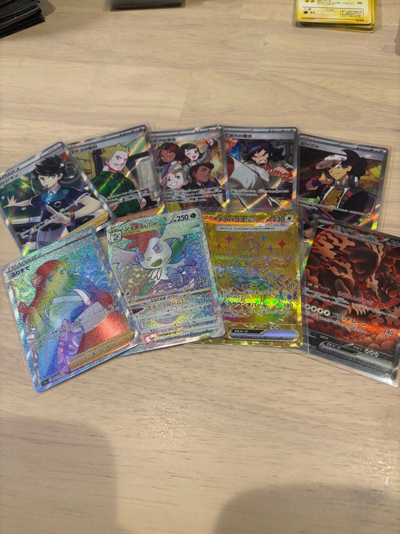 ポケモンカード引退品 まとめ売り