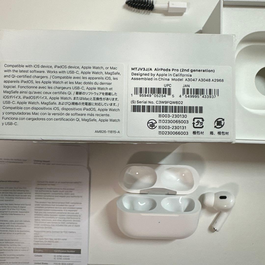 《本物》AirPods Pro (第2世代) 本体　（片耳R 、ケース）