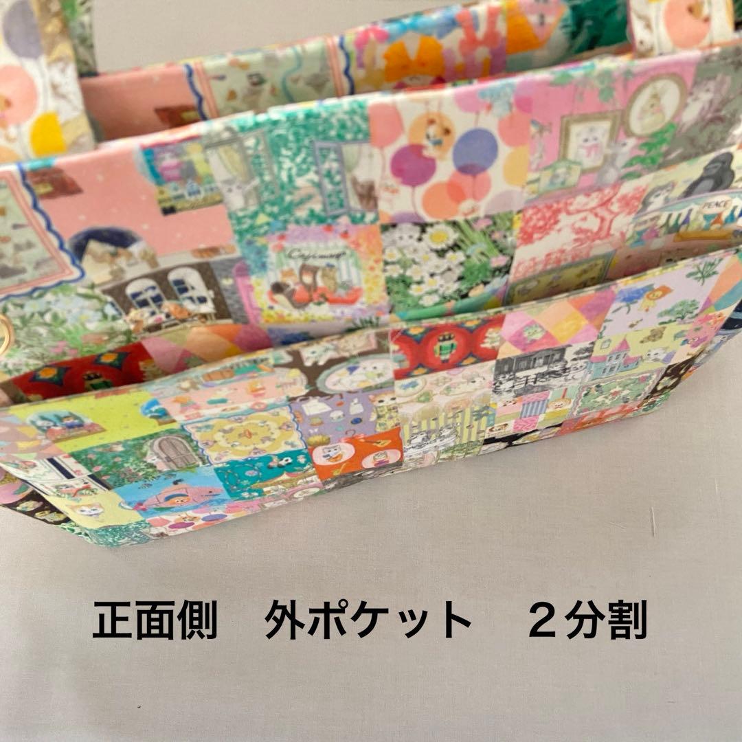 オーダー品　ユキエモン　トートバッグ　くま様