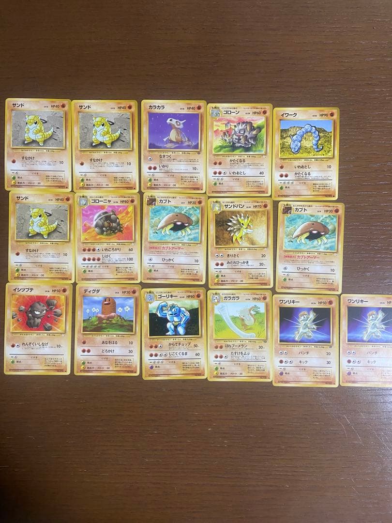 し*の様 旧裏ポケモンカード　ノーマル93枚！