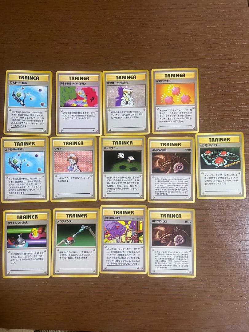 し*の様 旧裏ポケモンカード　ノーマル93枚！