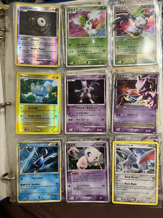ポケカまとめ売り 引退品特価