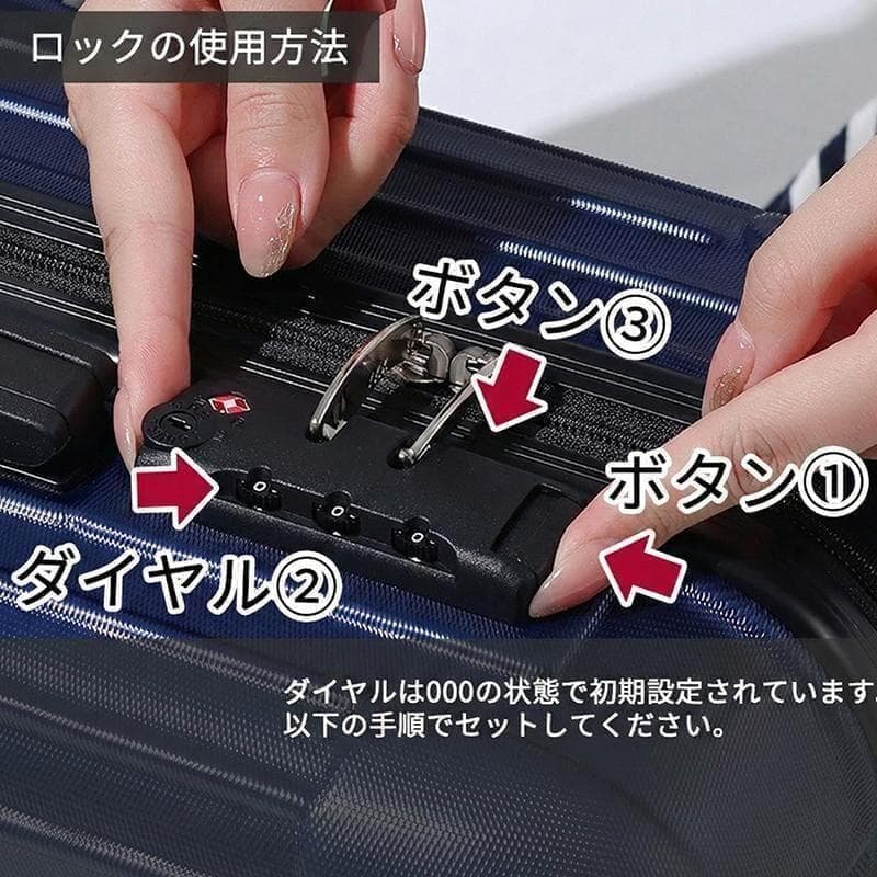 キャリーケース L TSAロック 衝撃吸収 軽量 静穏 キャリーバッグ レッド