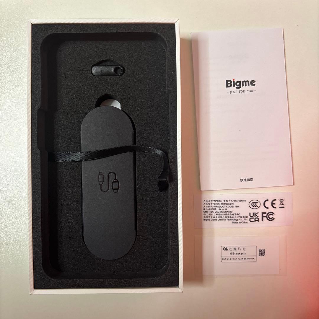 Bigme HiBreak Pro 6.13 インチ ブラック