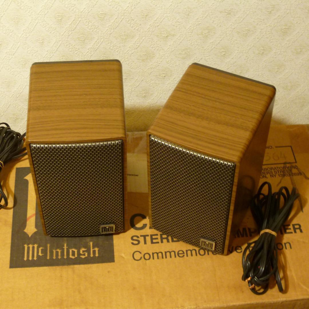 独製 GRUNDIG Micro-Box 320 Super HiFi　ブラウン