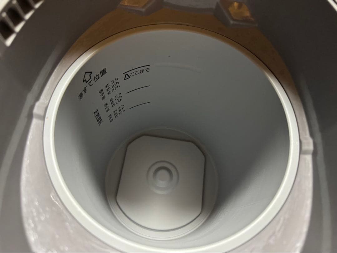 象印　加湿器　EE-DC35-HA グレー　未使用品