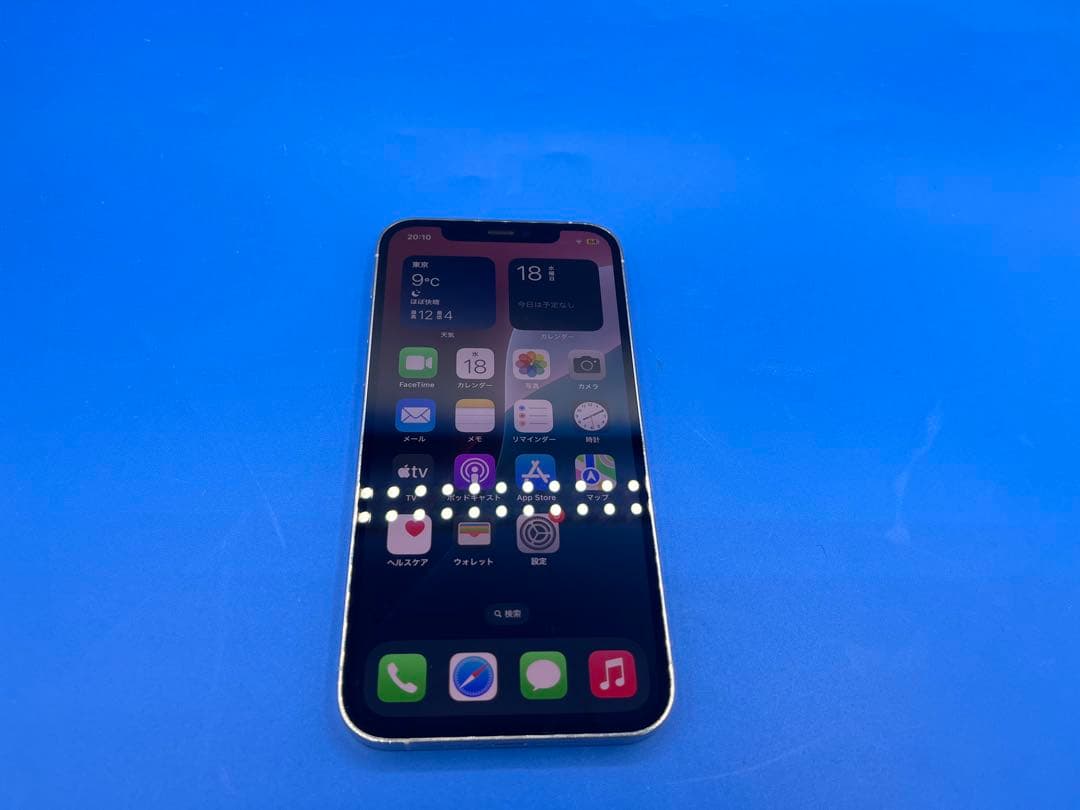 iPhone 12 Pro シルバー 256GB