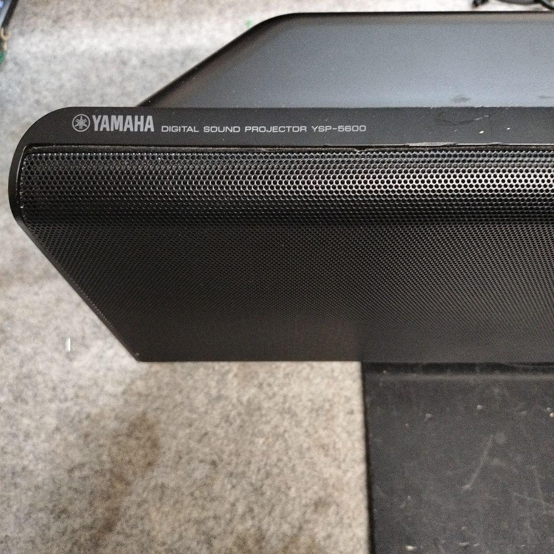 YAMAHA YSP-5600 デジタルサウンドプロジェクター