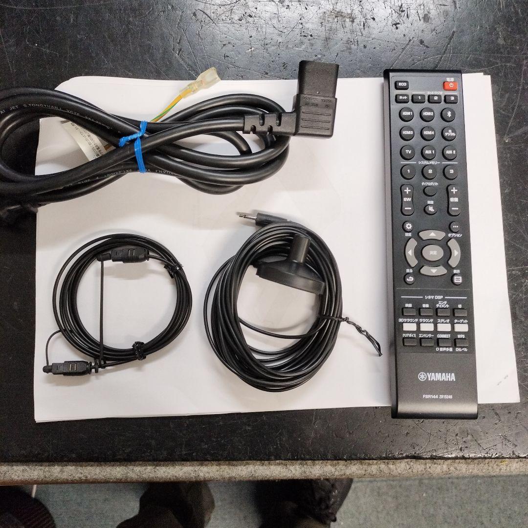 YAMAHA YSP-5600 デジタルサウンドプロジェクター