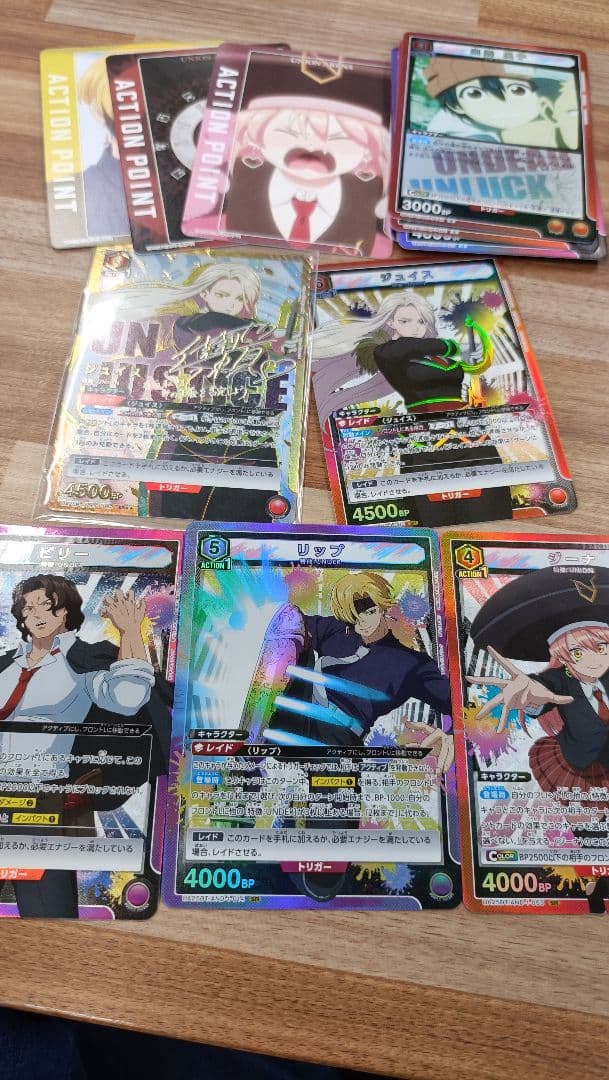 ユニオンアリーナ　アンデッドアンラック　SR 星2　パラレル　サイン　ジュイス