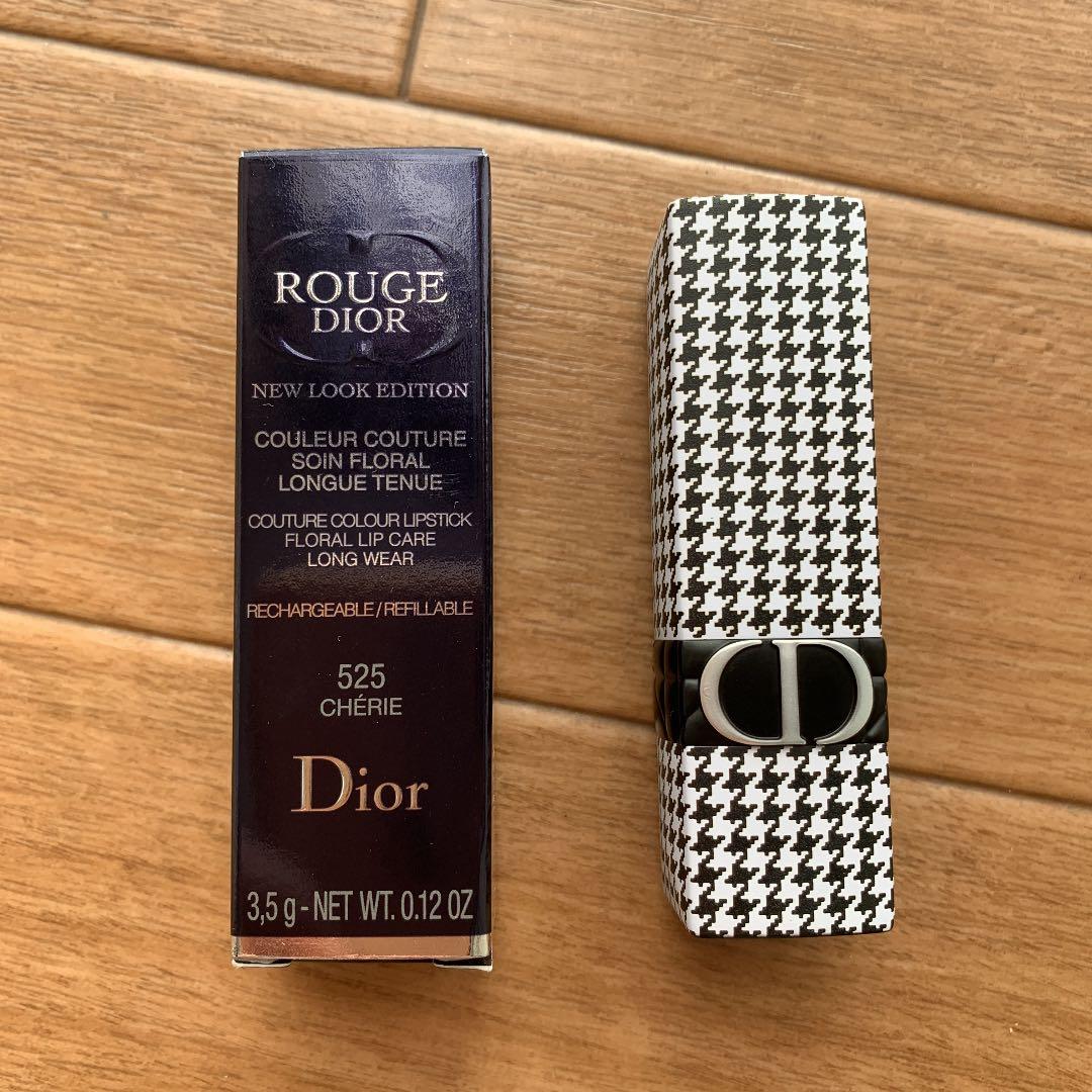 Dior ルージュ ディオール ニュールックエディション 525