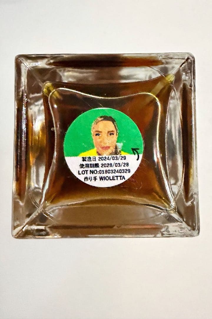 LUSH SAPPHO 香水 100ml 最終値下げ