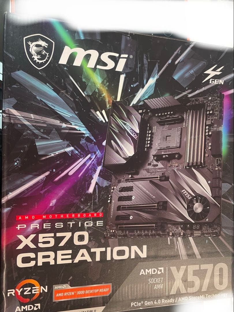 MSI PRESTIGE X570 CREATION AMD AM4マザーボード