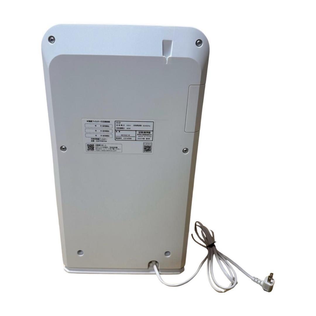 DAIKIN ストリーマ空気清浄機 MC55Z-W リモコン 取扱説明書付き