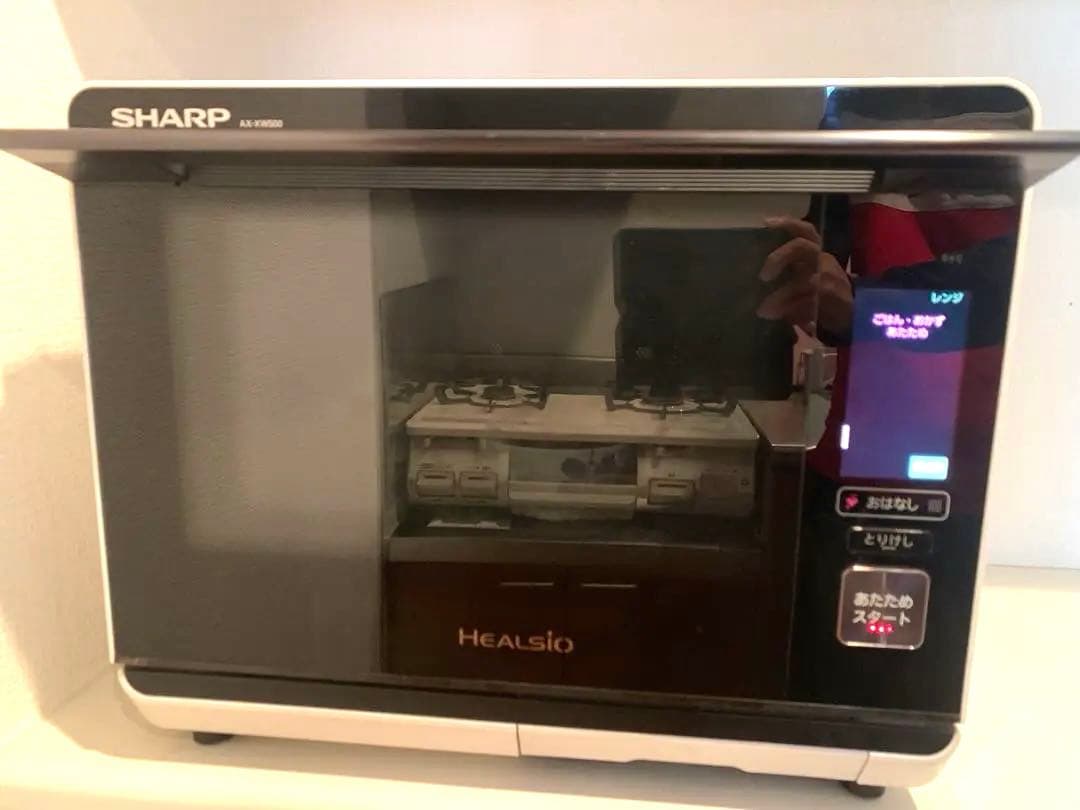 【ジャンク品】SHARP ウォーターオーブン ヘルシオ AX-XW500-W