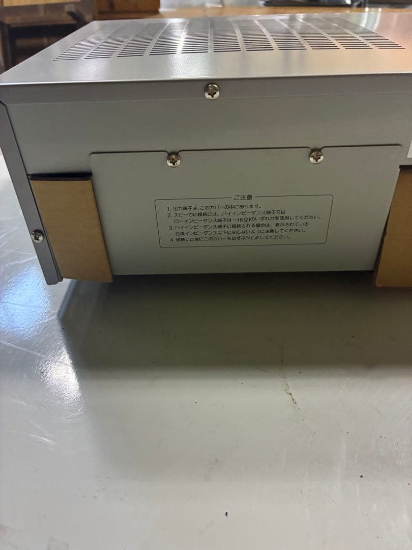 TOA製の卓上型アンプ TA-2120