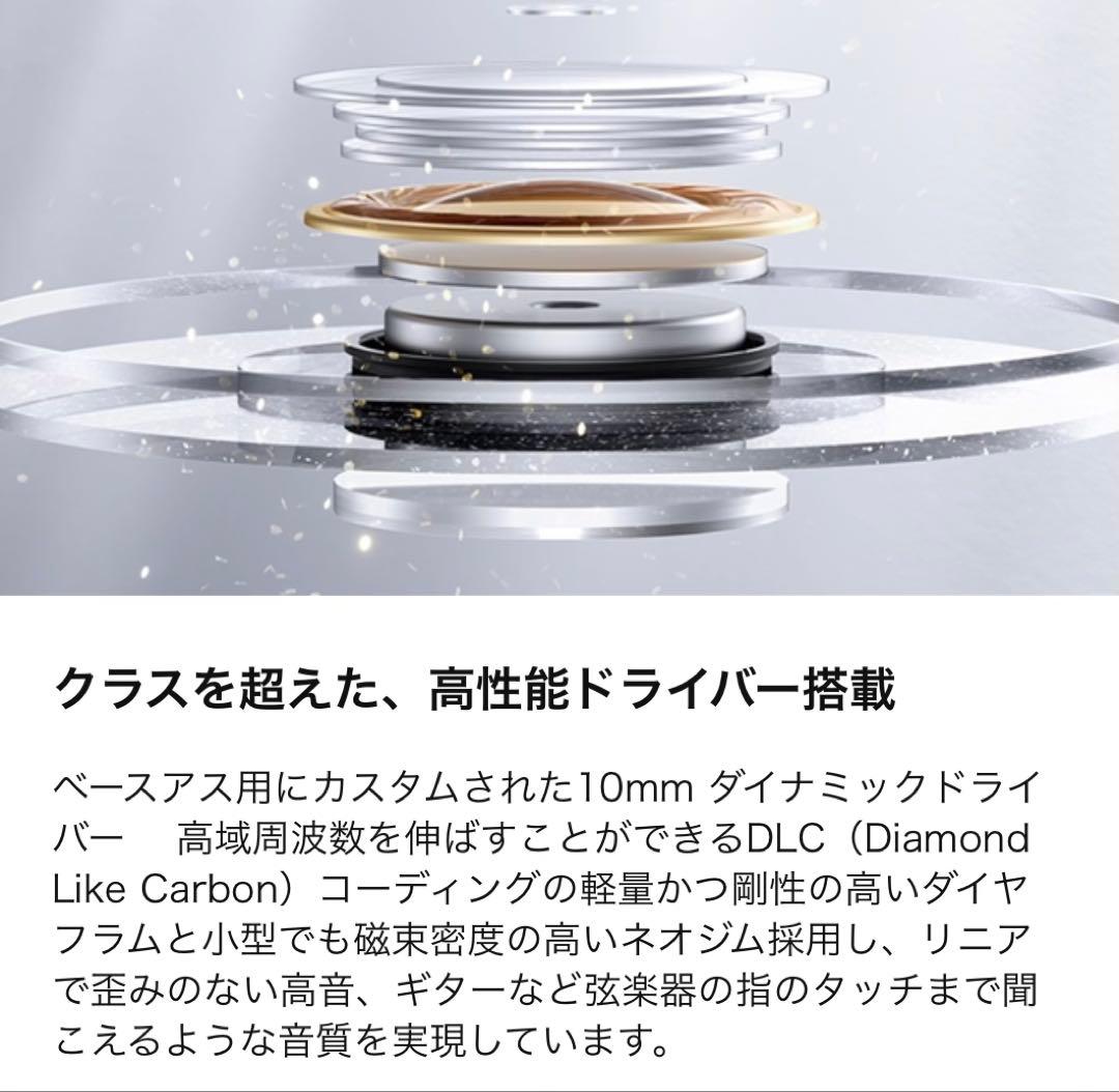 【試聴のみ】ベースアス baseus Bowie M2s Pro