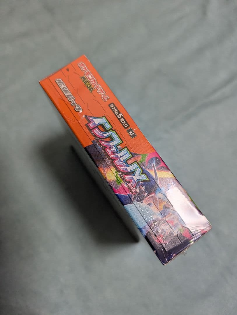 ポケモンカード MEGA インフェルノX 1BOX【新品未開封シュリンク付き】