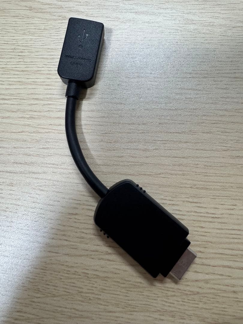 SONY ウォークマン USB変換ケーブル WMC-NWH10 美品