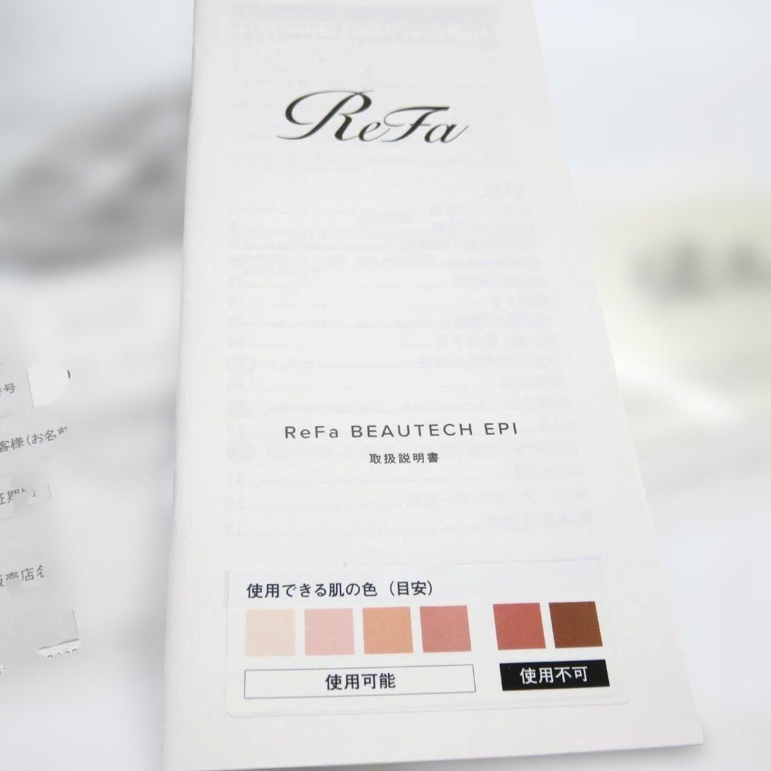 ReFa リファ ビューテック エピ RE-AL-02A　光脱毛器