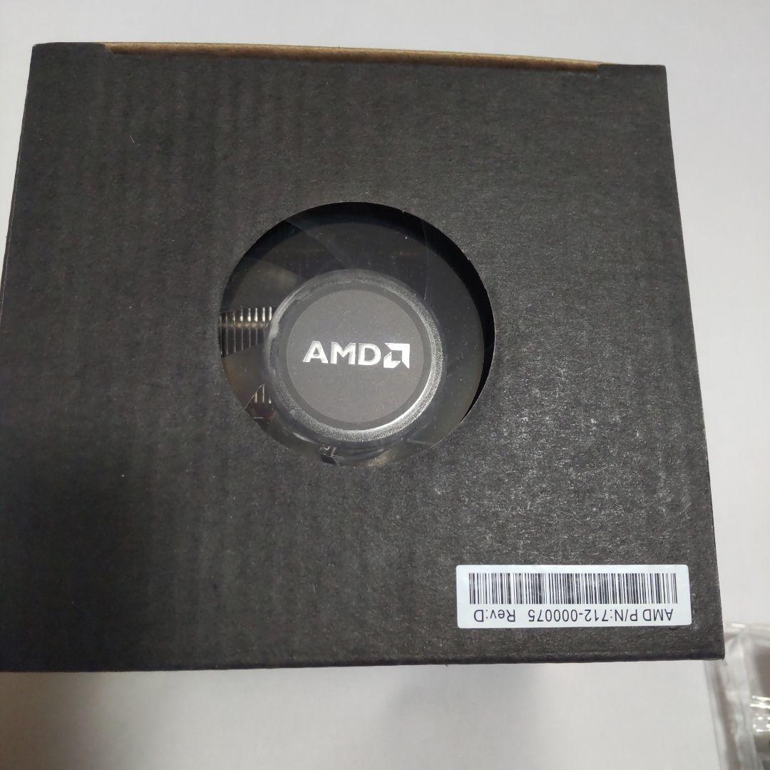AMD Ryzen 7 3700X CPU 本体