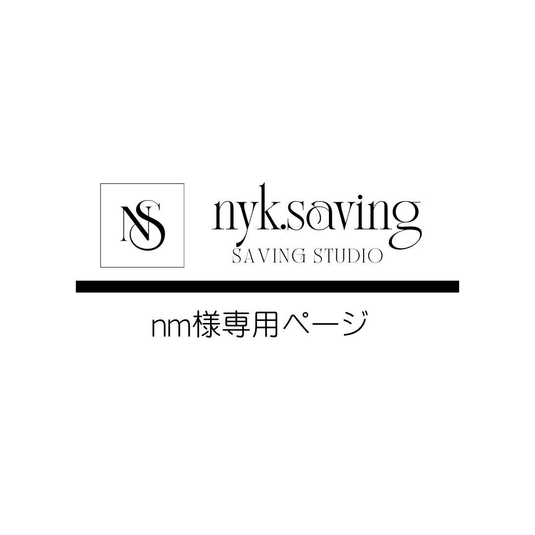 nmページ
