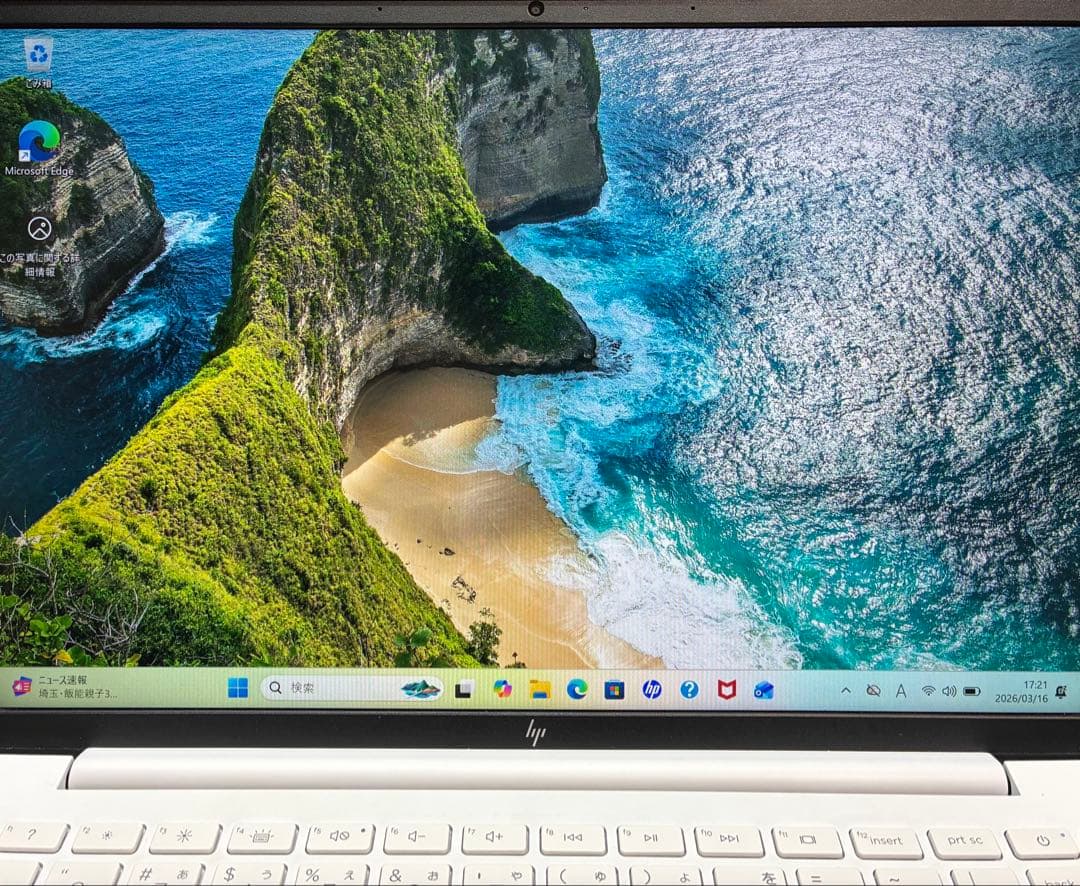 HP pavilion Aero 13-be 無線キーボード・マウス付