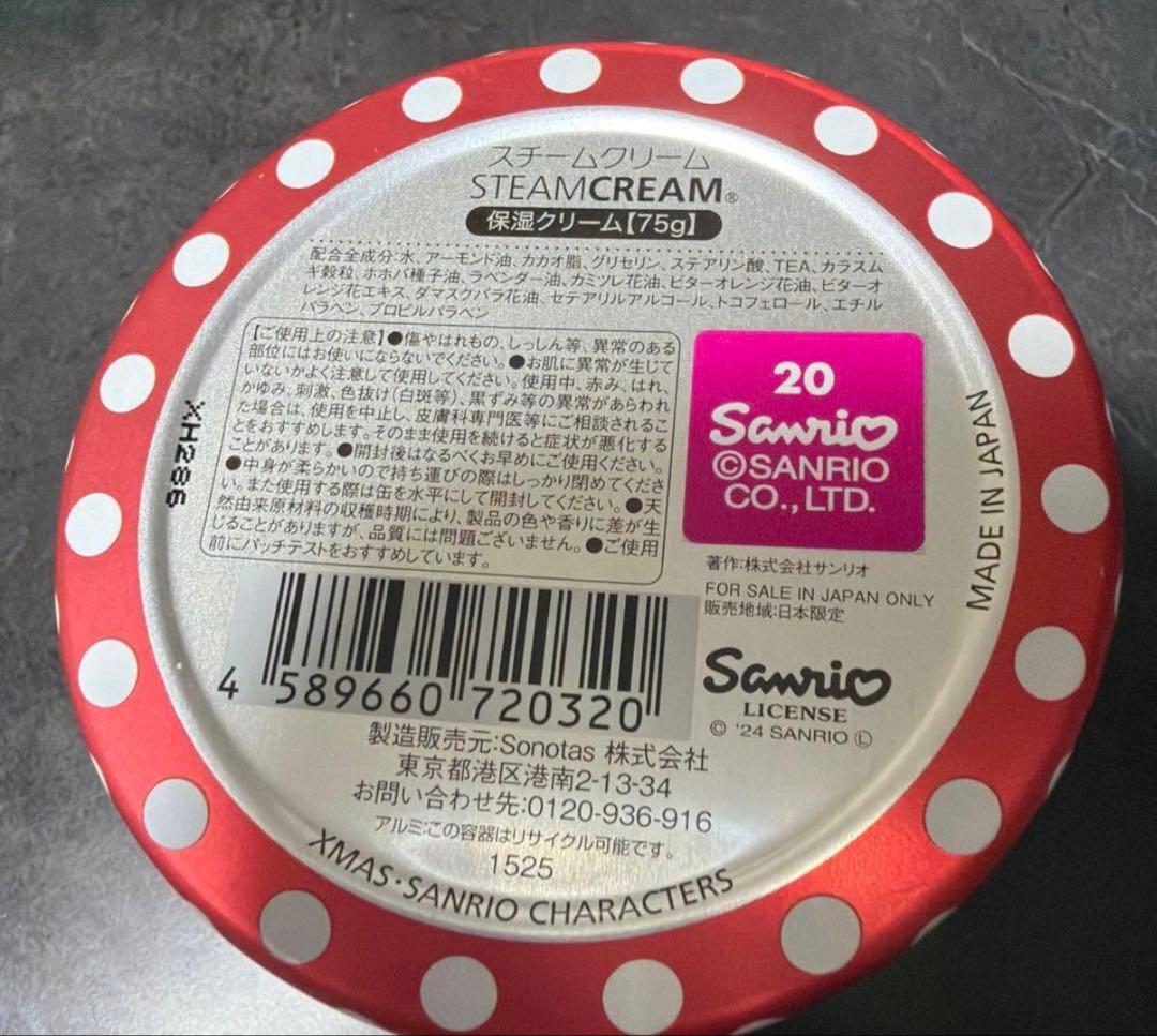 デパコスまとめ売り コスメまとめ売り デパコスセット 化粧品まとめ売り　プチプラ
