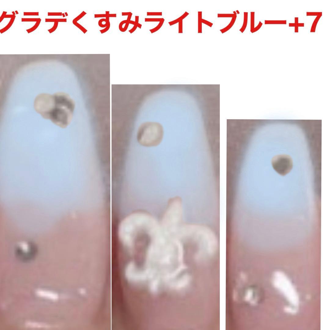 La様