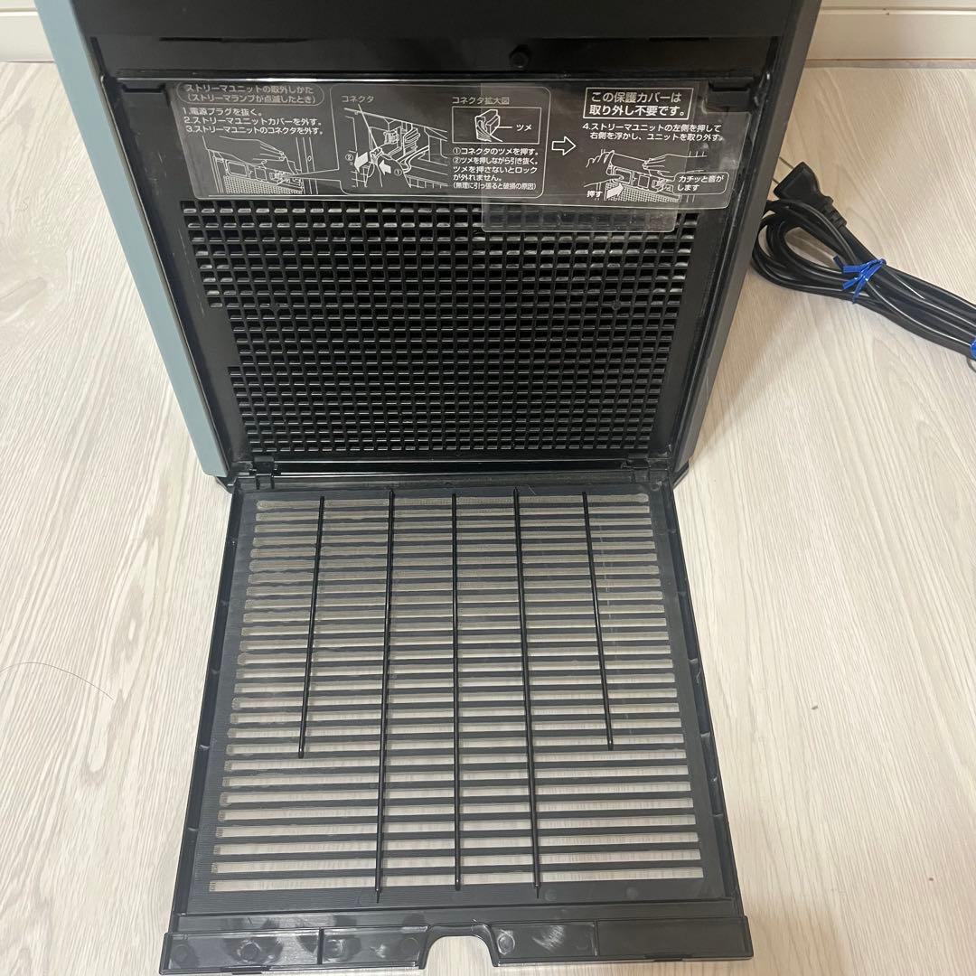 【DAIKIN】加湿ストリーマ空気清浄機 2018年製MCK55VKS-A