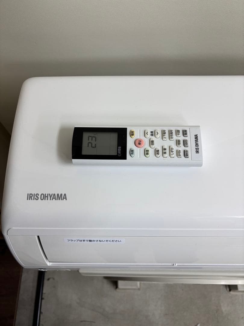 取付込☆福岡 エアコン IHF-3604G 2020年 12畳~ 100V 中古