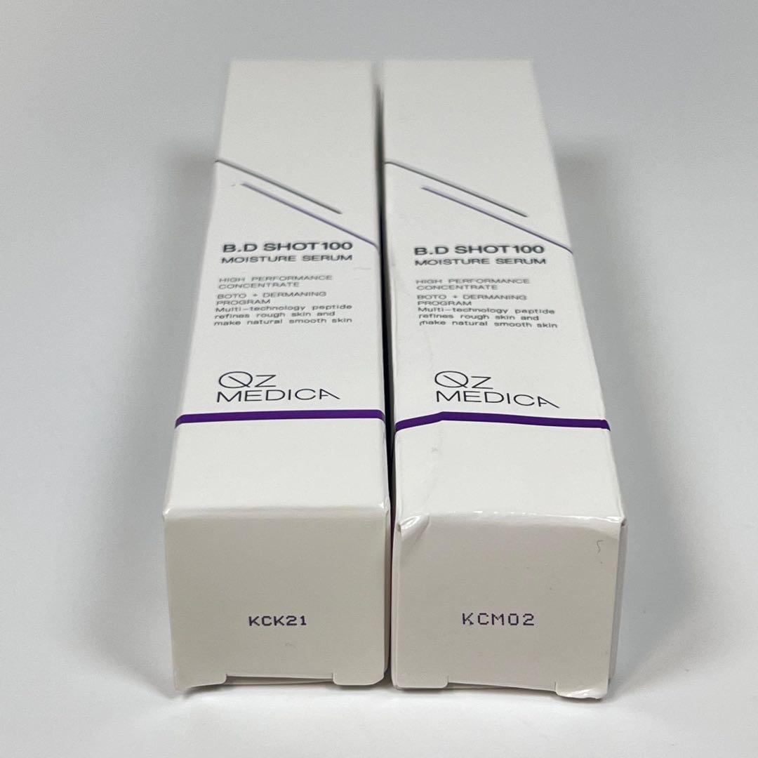 新品未開封OZ MEDICA B.D ショット100 セラム　　美容液　25ml