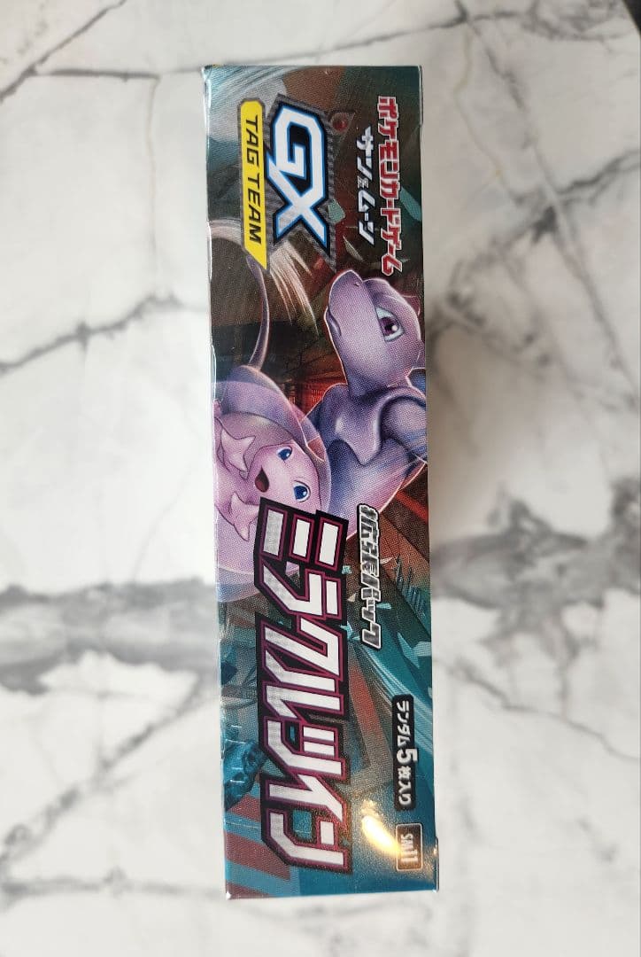 【絶版】ミラクルツイン TAG TEAM GX 新品未開封シュリンク付き《美品》