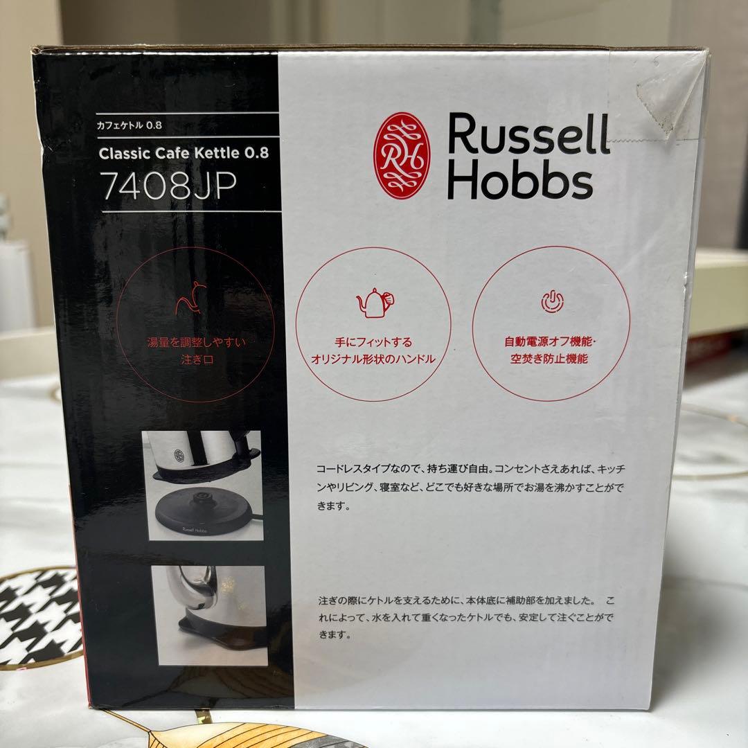 Russell Hobbs 電気ケトル 7408JP