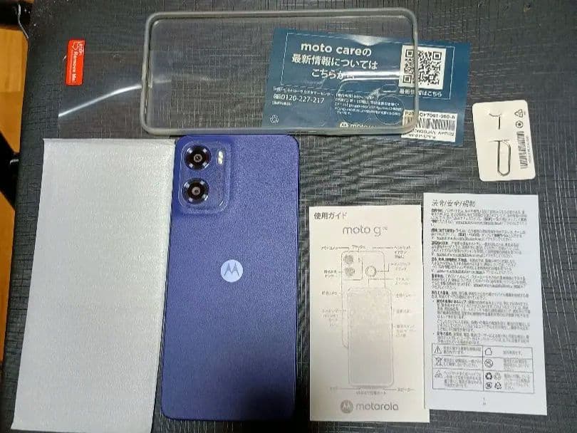 Motorola moto g 05 本体 サイクルカウント13回