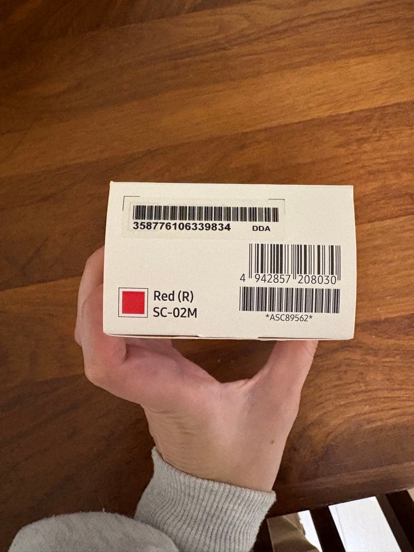 新品　未使用！　GALAXY A20