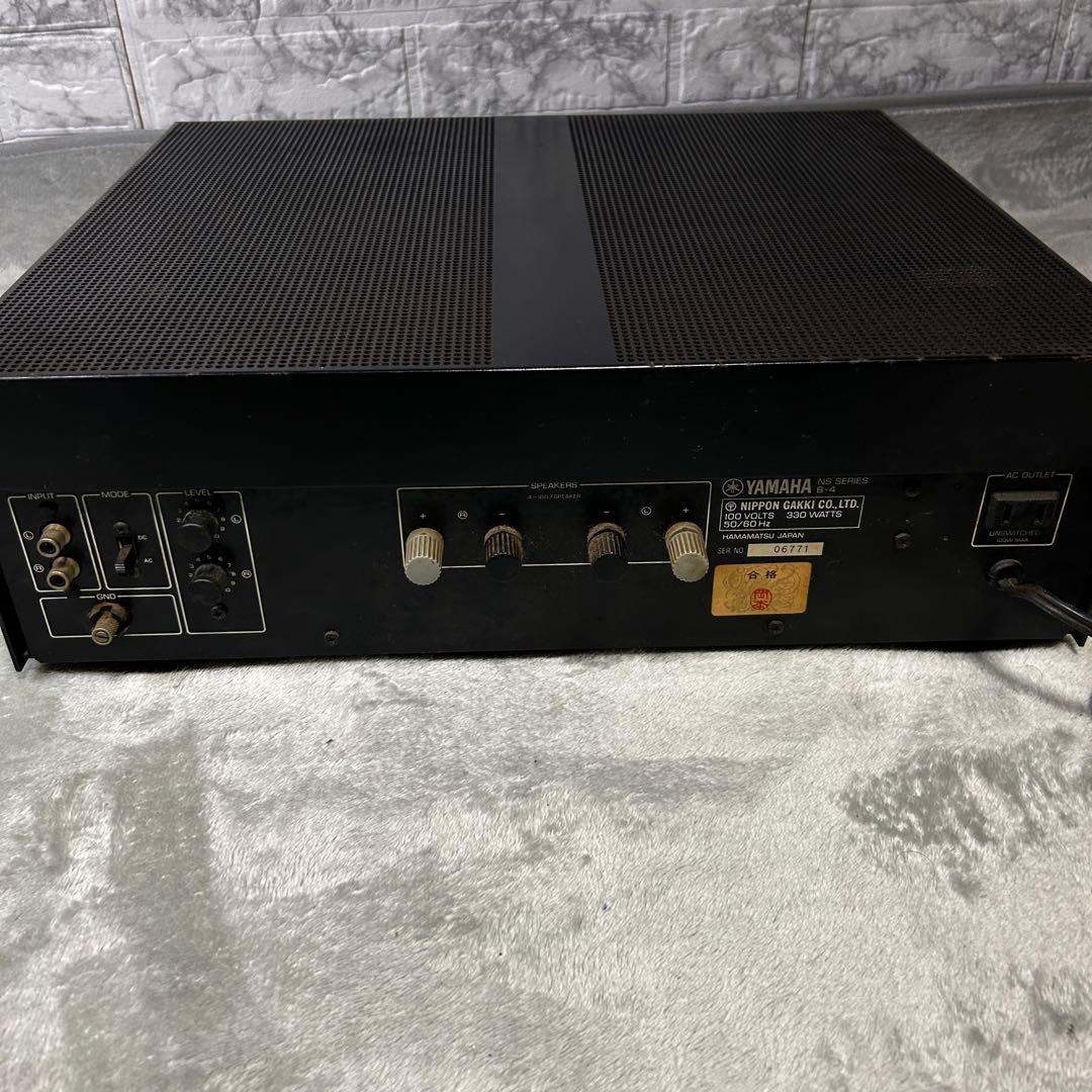 YAMAHA B-4 ステレオパワーアンプ ヤマハ 通電•音出確認
