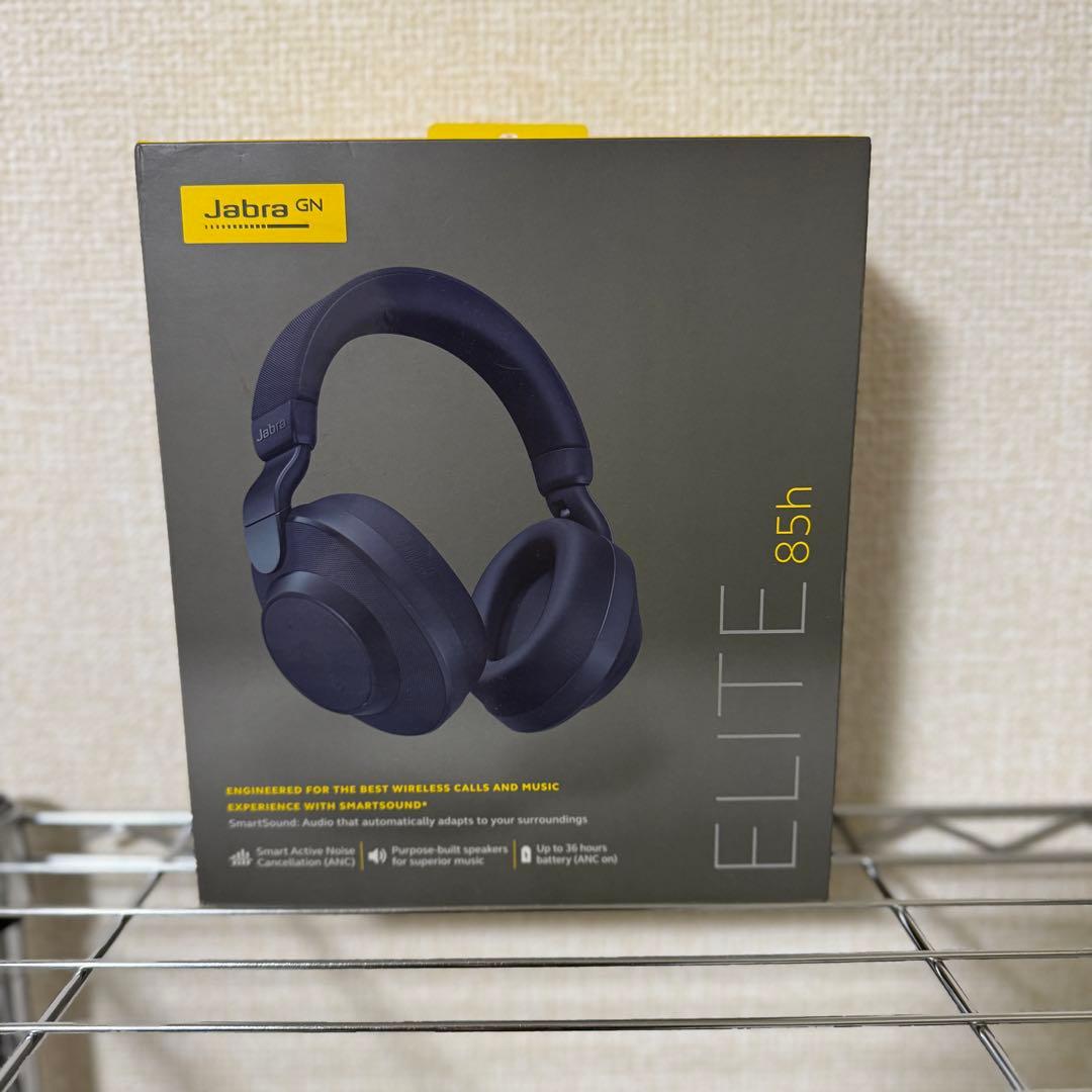 Jabra Elite 85h ワイヤレスヘッドホン ネイビー