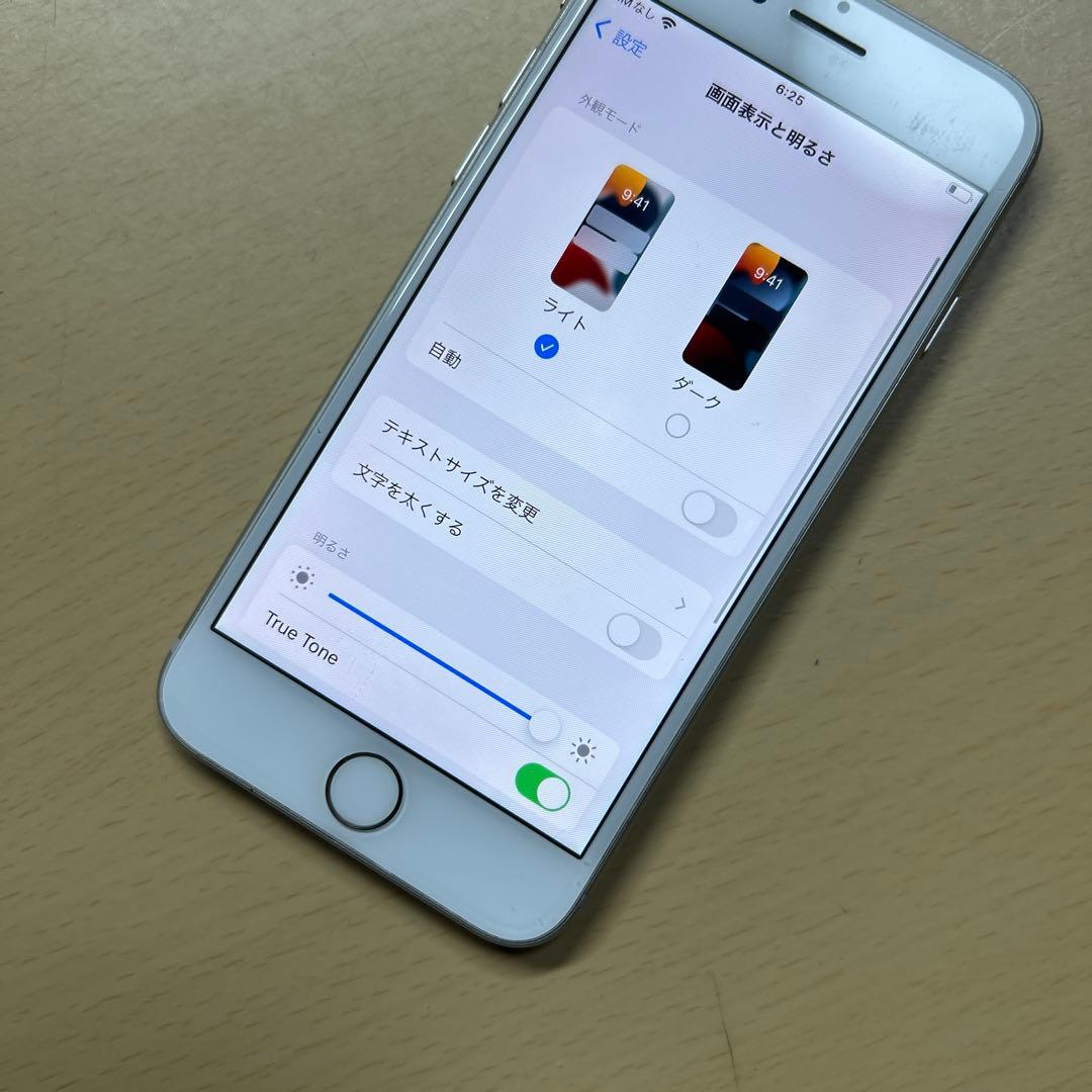 iPhone8 64GB SIMフリー　バッテリー最大容量72% 割れあり