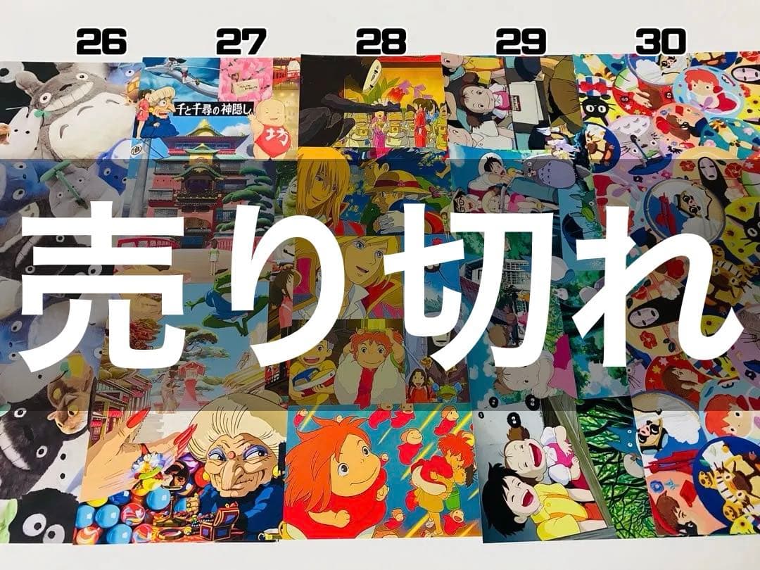 デザペ　デザインペーパー
