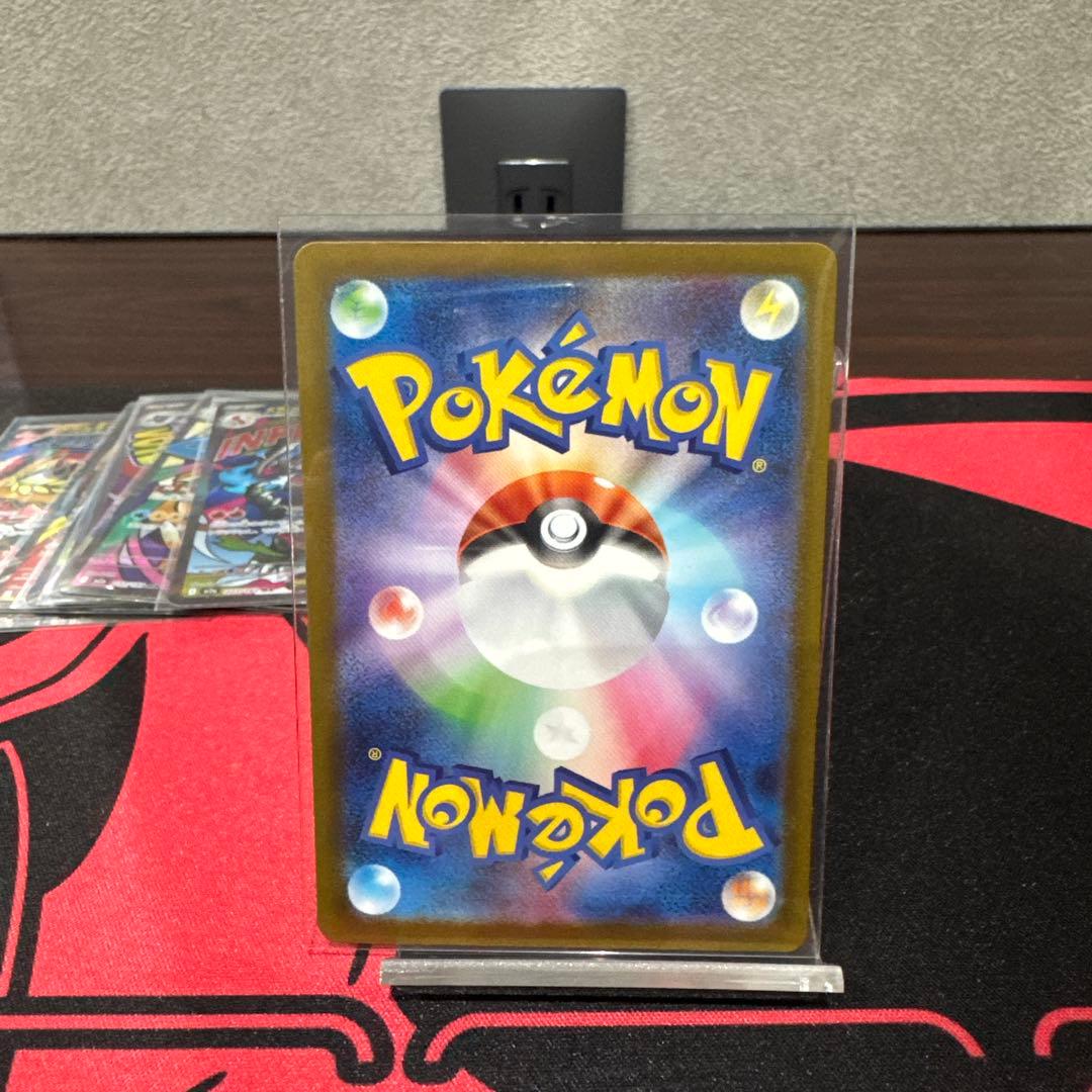 ポケモンカード　MAまとめ売り