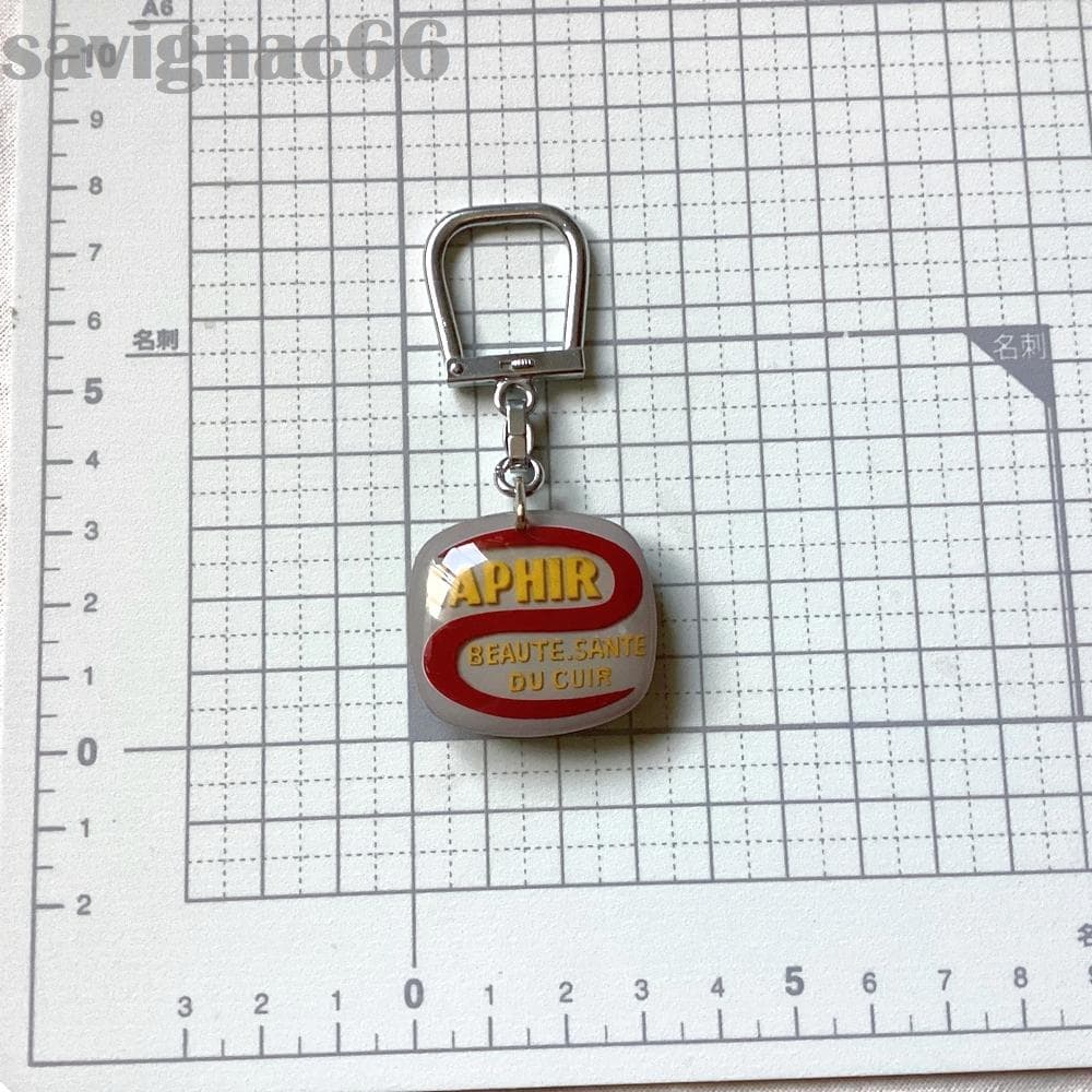 60s フレンチキーホルダー ブルボン SAPHIR 靴クリーム サフィール