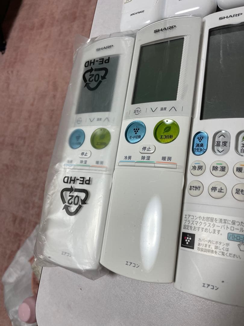 エアコンリモコン×30台まとめ売り