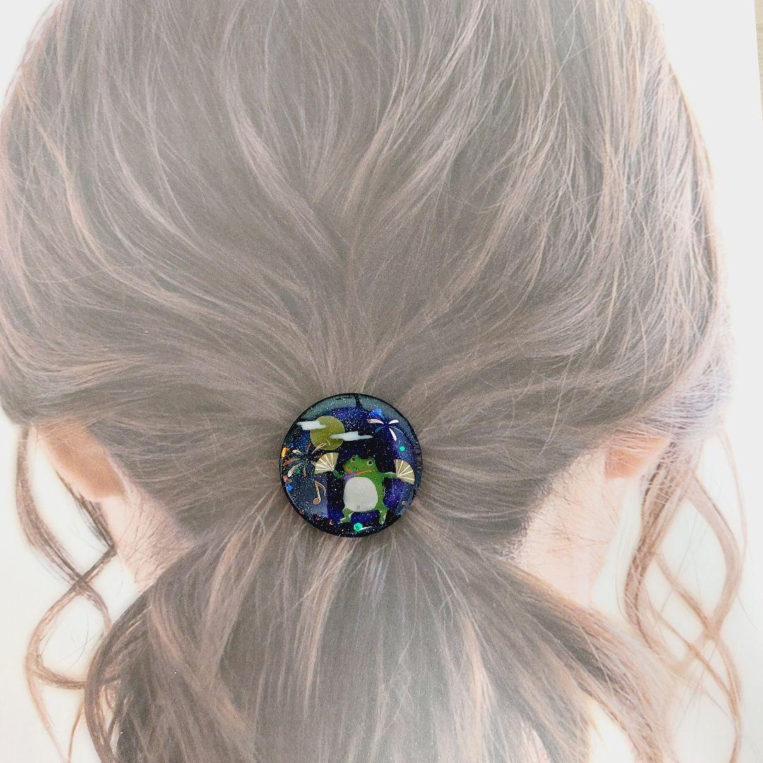 レジン　ハンドメイド　787