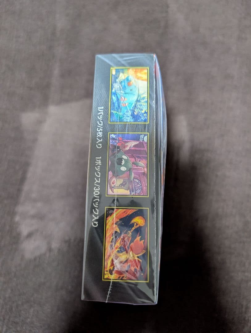 ニンジャスピナー 1BOX 新品未開封シュリンク付き