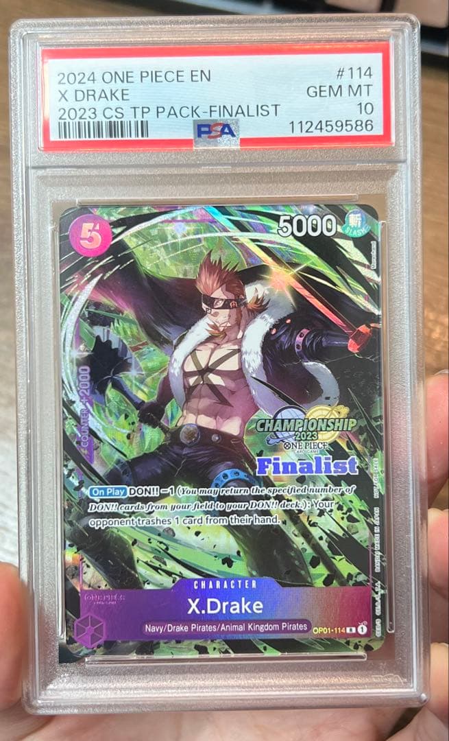 《Kory》【PSA10】流通極少 CS X・ドレーク Finalist