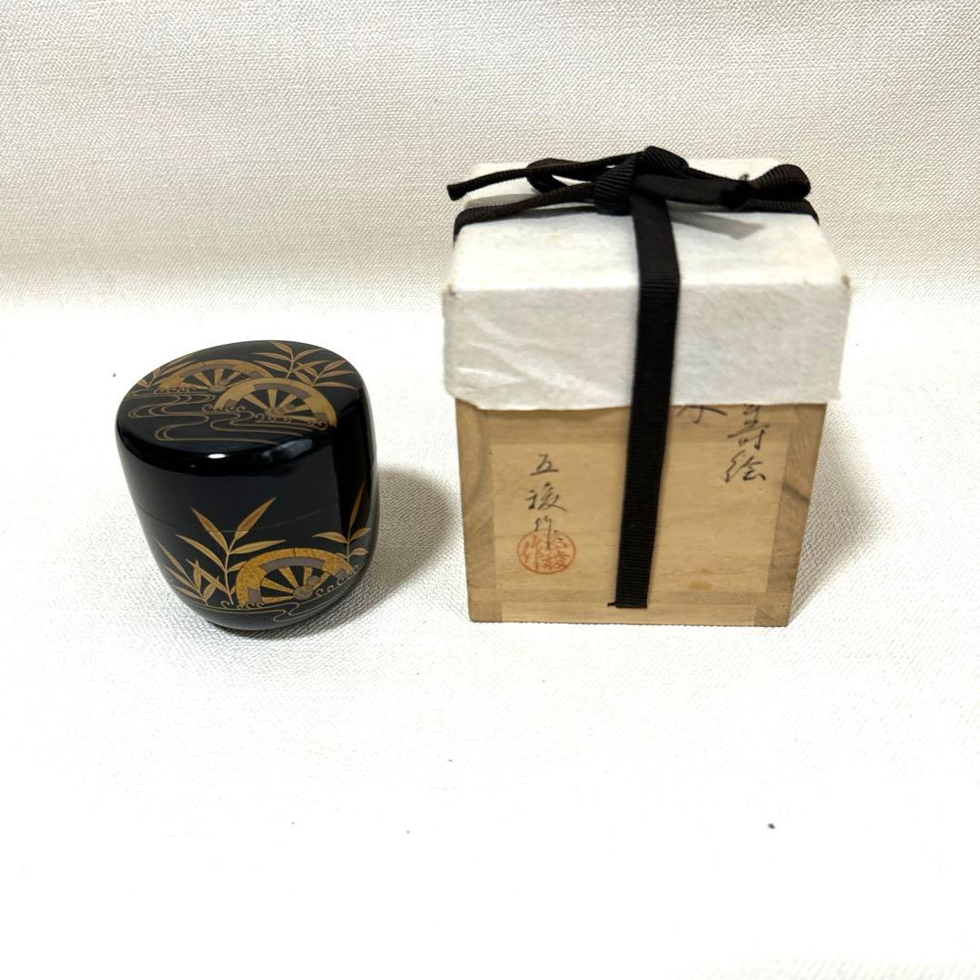 茶道具 源氏車蒔絵棗 五稜作 桐共箱 ￼美品