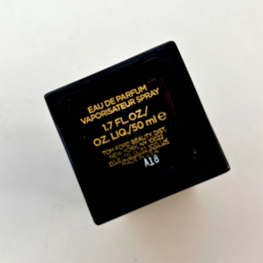 TOMFORD VANILLE FATALE トムフォード　ヴァニラファタール